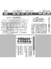 2014.09.12 佐賀新聞