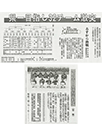 2016.09.16 佐賀新聞