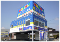 小城支店