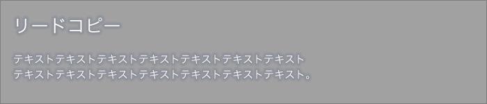 転勤する方へ